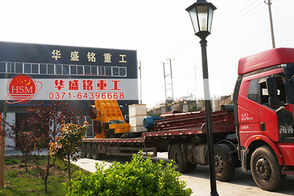 雙級(jí)破碎機(jī)