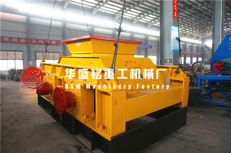 對輥破碎機(jī)