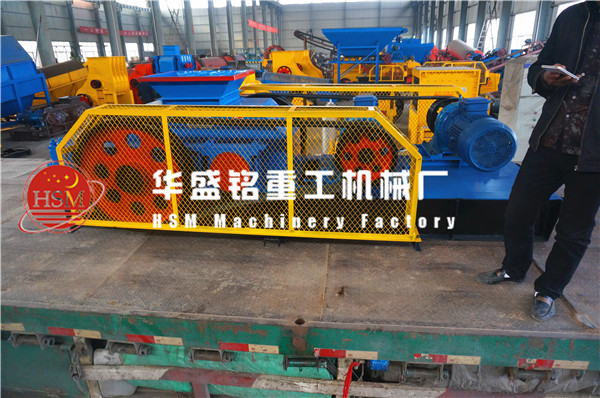 雙齒輥破碎機